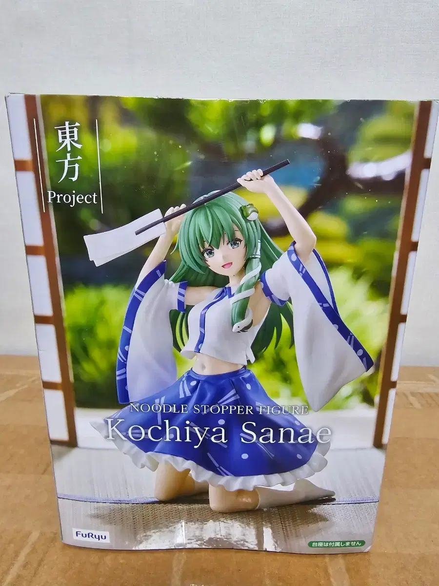 thumbnail-2